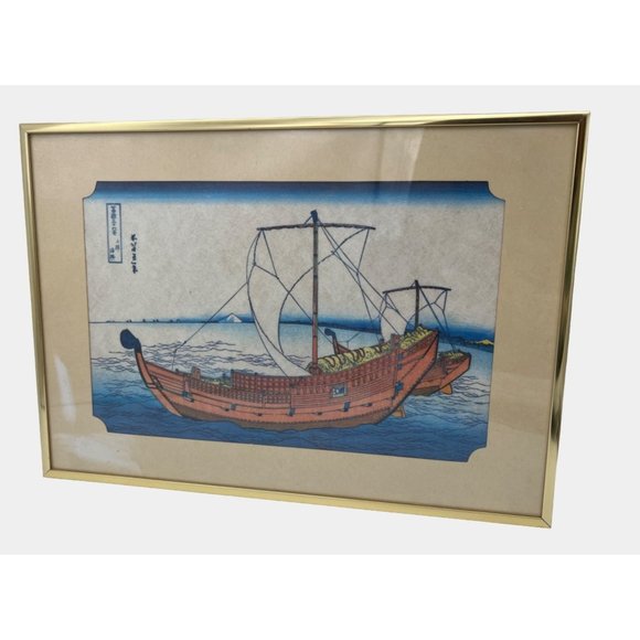 Vintage Japanese Woodblock Print of Boat Ocean Fibrous Paper Framed 15.5" x 11"